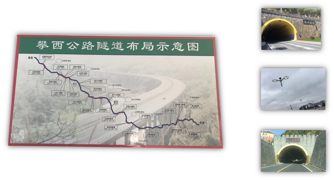 15583380017446450yUY.png 圖片5.png