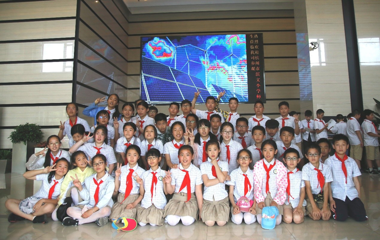 155928616112569933CE.jpg image001.jpg