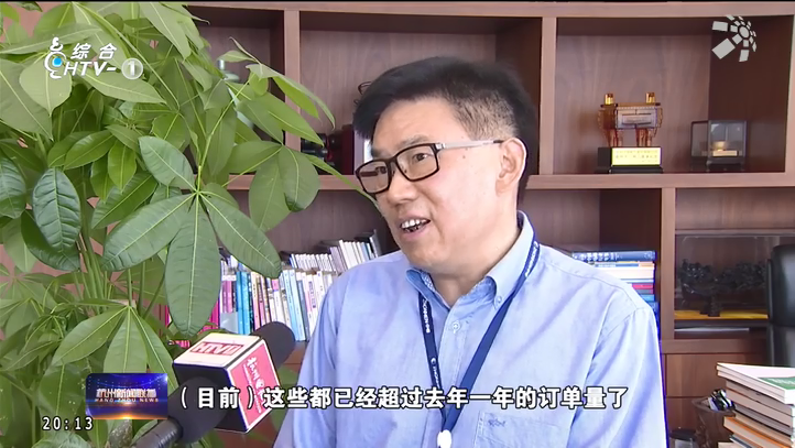 1591167131829882WLsM.png 朱總.png